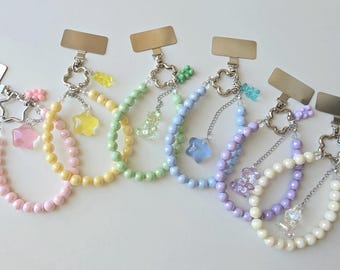 Handmade Pearlescent Beaded Phone Charm, Pastel Wrist Strap, Bag Charm & Keychain
