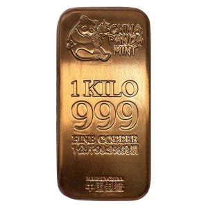 May include: A rectangular copper bar featuring an embossed panda design and the text CHINA PANDA MINT. The bar is stamped with 1 KILO, 999, FINE COPPER, 1公斤99.9%纯铜, and MADE IN CHINA. The surface has a metallic bronze finish with rounded corners.