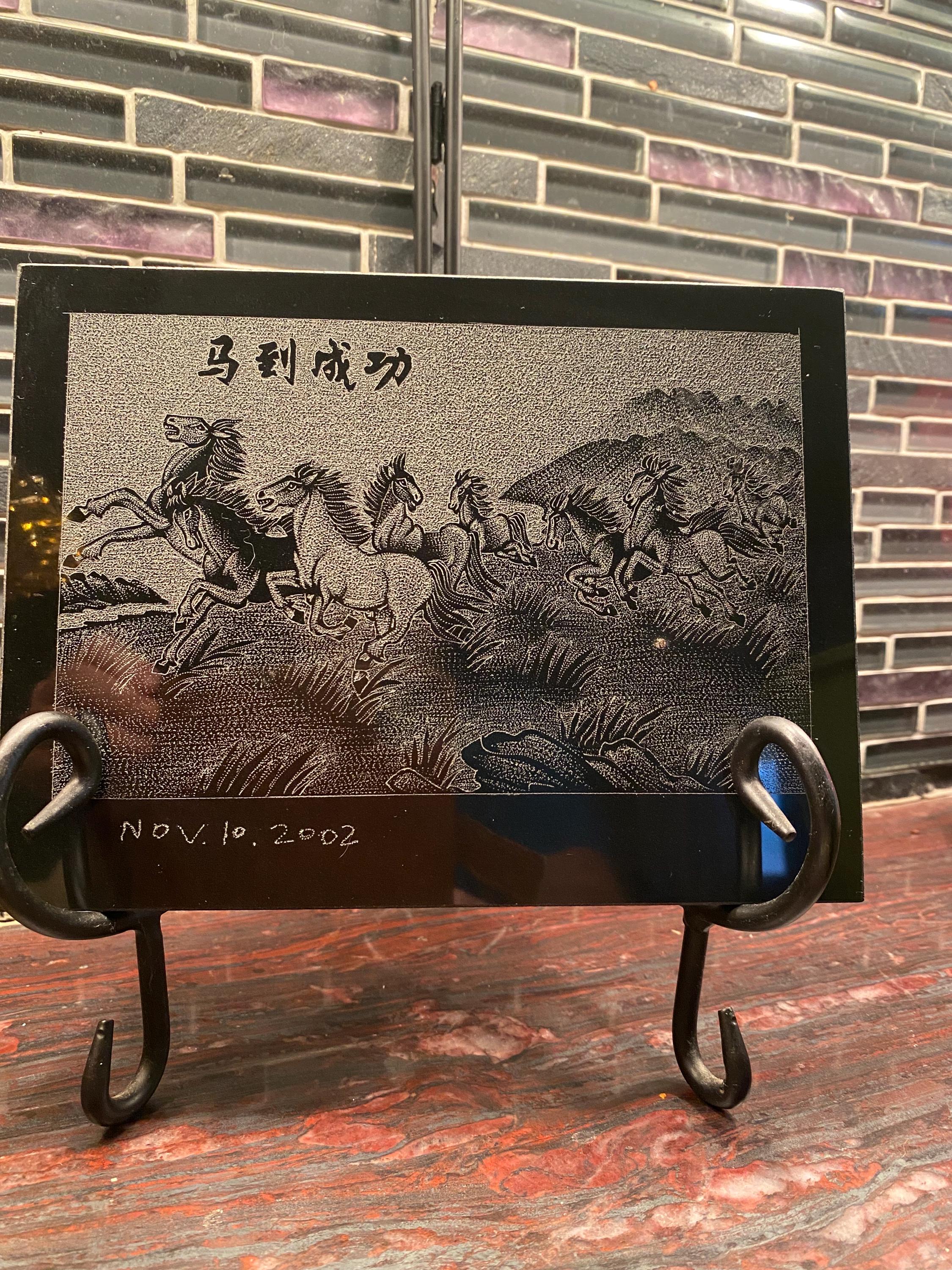 Vintage Chinese Wall Plaque - Etsy - Page 4