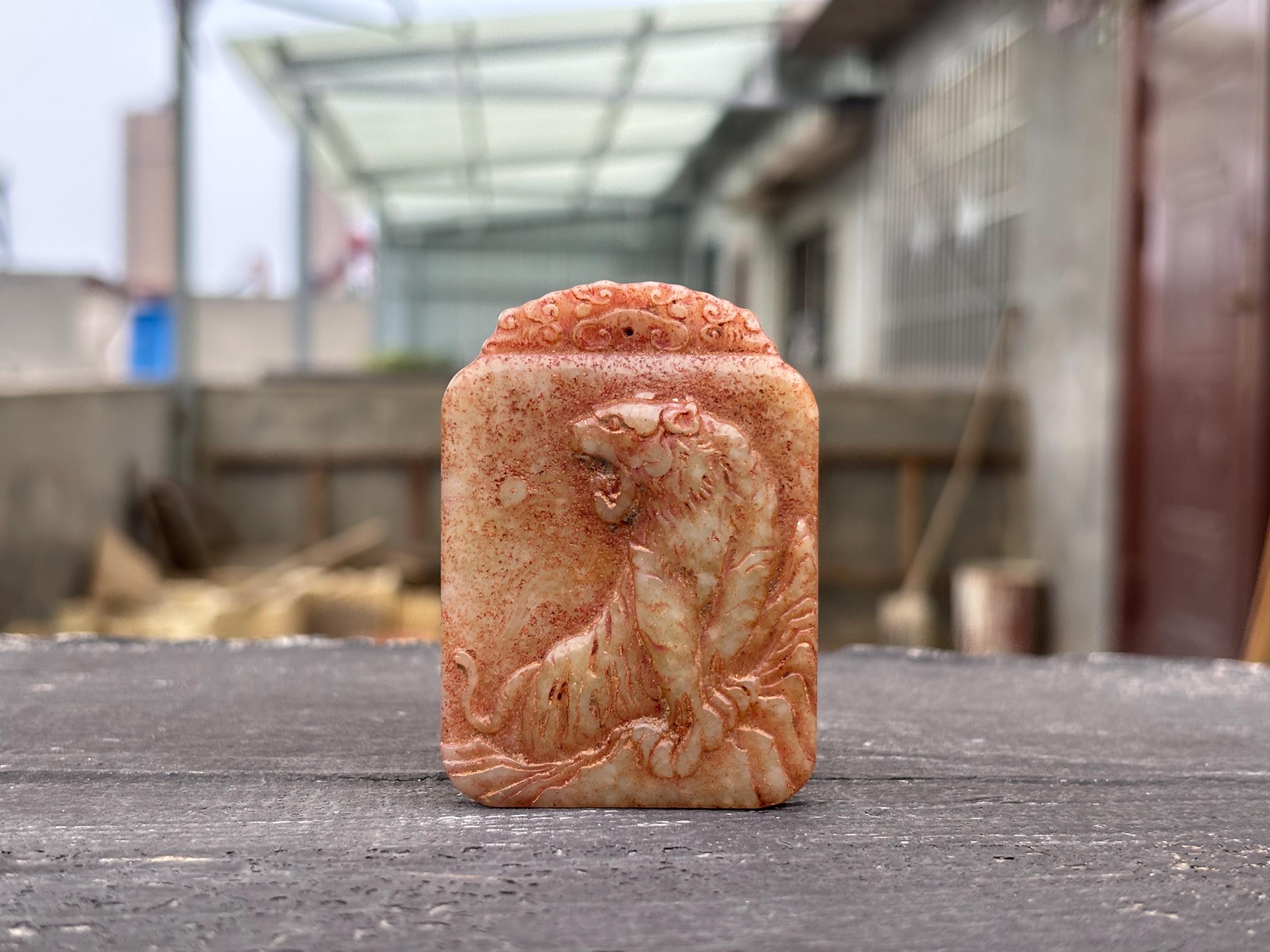 Jade Tiger Chinese Sculpture - Etsy