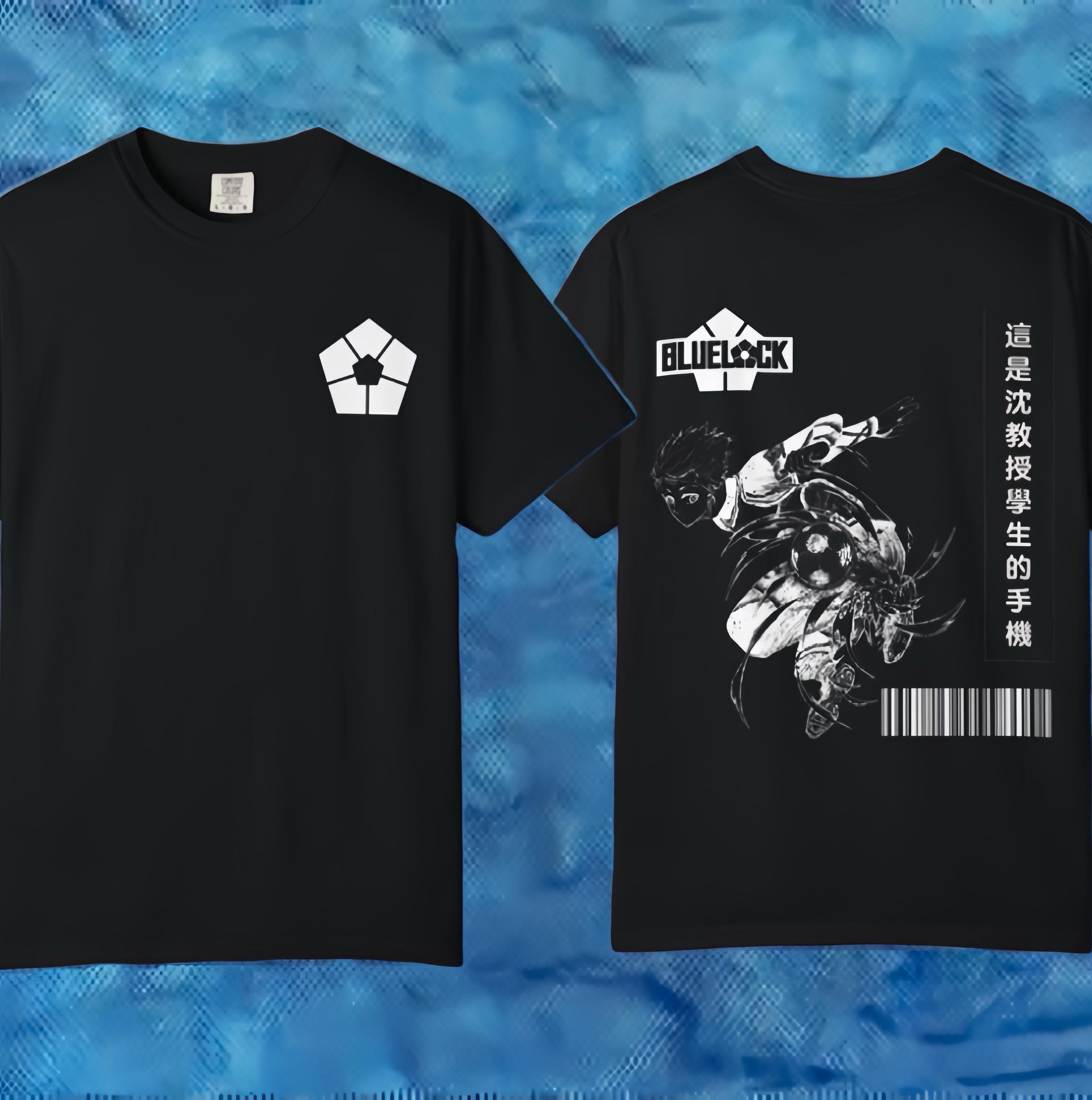 Nagi Shirt - Etsy