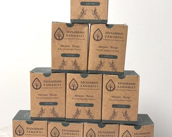 10 x 200 g Aleppo Extra Zeep + 2 x Zeepzakjes + 1 x Houten Zeepbakje