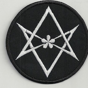 Unicursal hexagram  - embroidered patch, 3,2 X 3,2 INCH