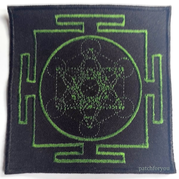 Metatron Patch Etsy