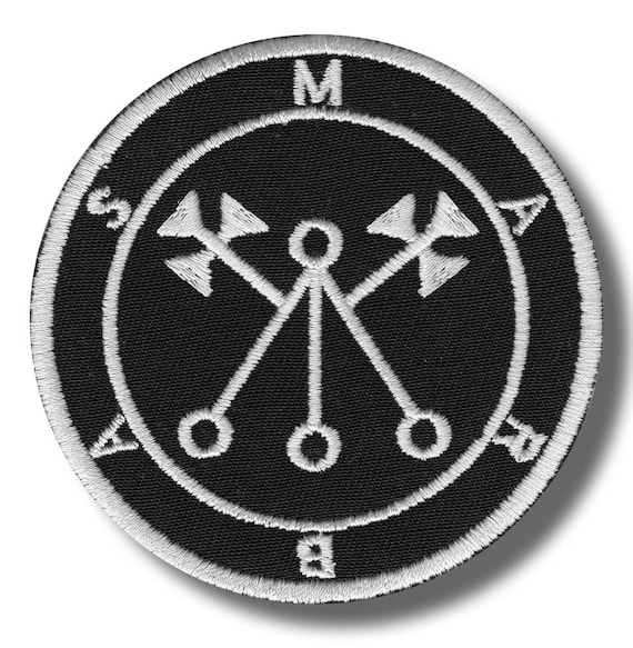 embroidered patch Sigil of Bathin 3,2 X 3,2 INCH
