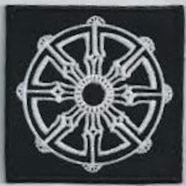 Dharma  wheel - embroidered patch, BUY3 GET4, 3,2 X 3,2 INCH