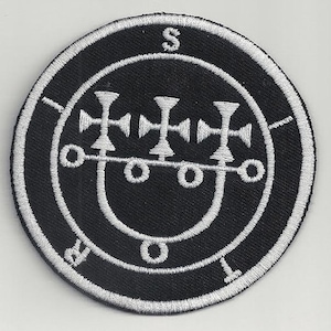 Sigil of Sitri  - embroidered patch, 3,2 X 3,2 INCH