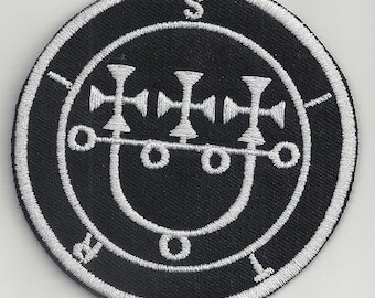 Sitris sigill - broderad lapp, 7,5 x 7,5 cm