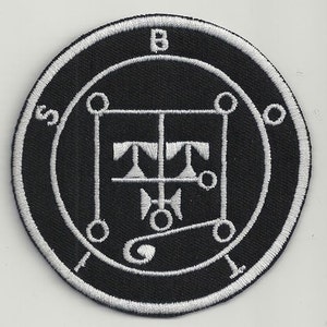 Sigil of Botis  - embroidered patch, 3,2 X 3,2 INCH