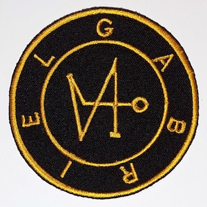 Sigil of Archangel Gabriel - embroidered patch, 3,2 X 3,2 INCH