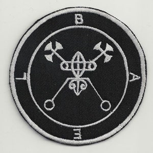 Sigil of Bael  - embroidered patch, 3,2 X 3,2 INCH