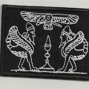 Sumerian tablet, flying disc - embroidered patch, 2,4 X 1,6 INCH