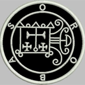 Op de afbeelding: Een zwart-witte ronde zegel met een wit symbool erin. De zegel heeft de letters "SOFRABO" rond de buitenkant.