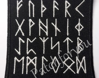 Elder futhark runes, square, viking alphabet - embroidered patch, 3,2 X 2,8 INCH