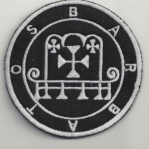 Sigil of Barbatos  - embroidered patch, 3,2 X 3,2 INCH