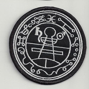 Seal of Solomon  - embroidered patch, 3,2 X 3,2 INCH