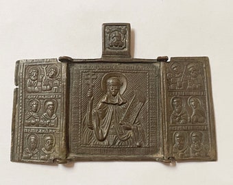 Antique Russian Bronze Travel Triptych Icon, St. Nicolas?, AS IS