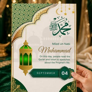 Puede incluir: Una tarjeta rectangular de Milad Un Nabi con una linterna verde y dorada, patrones geométricos islámicos y caligrafía árabe. El texto dice: Milad Un Nabi, Muhammad, On this day, people read the Quran and listen to speeches about the Prophet's life, September 04.