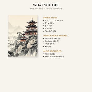 Chinese pagode muurdecoratie, Wabi Sabi interieurkunst, decoratie boven het bed, kunstprint, inkttekening, Chinese inkttekeningprint afbeelding 5