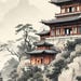 Sam Xin