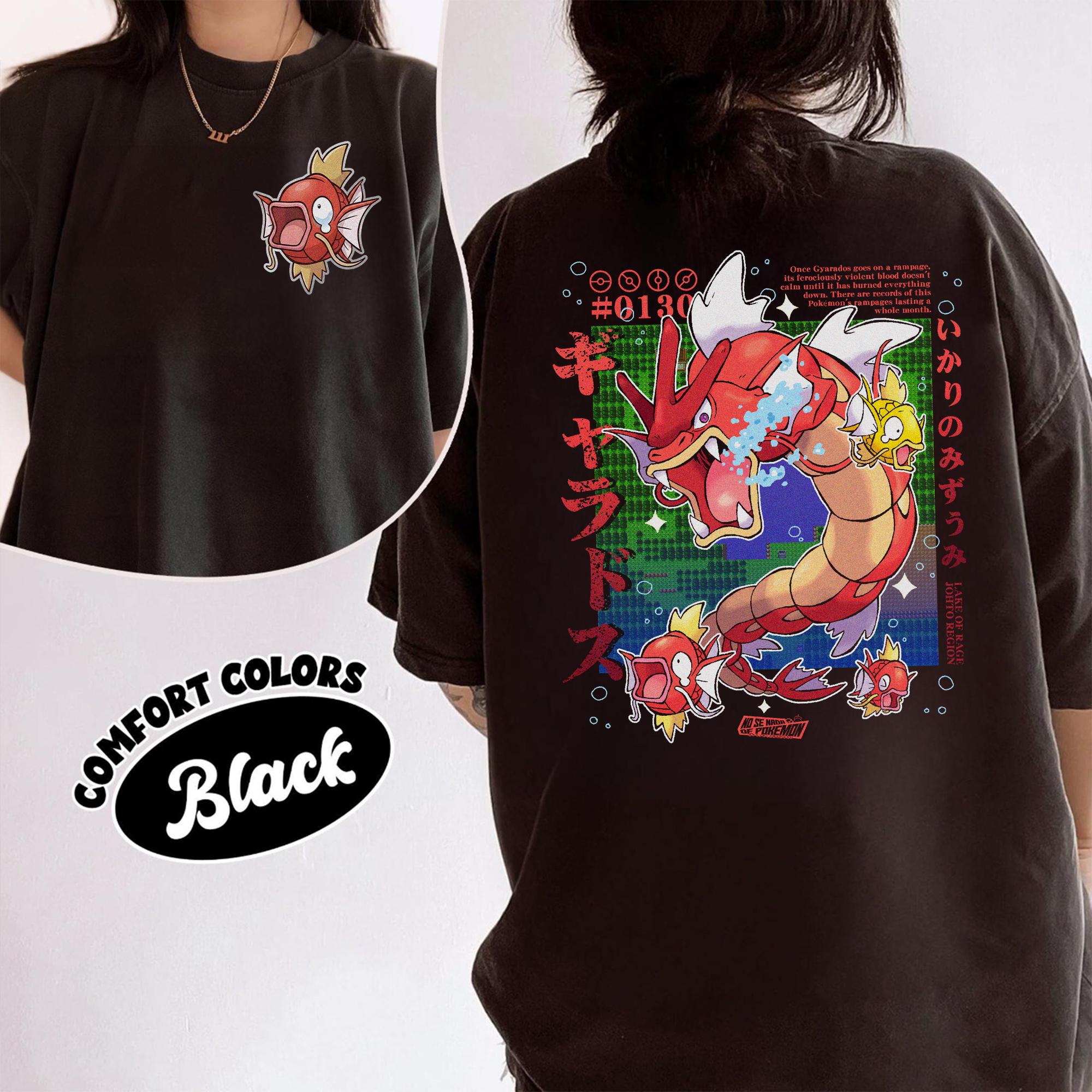 ギャラドスのtシャツ - Etsy 日本