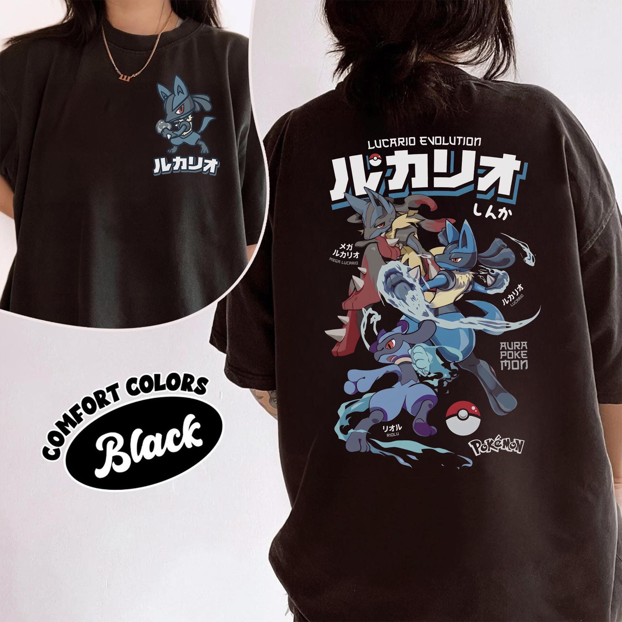Lucario shirt - Etsy 日本