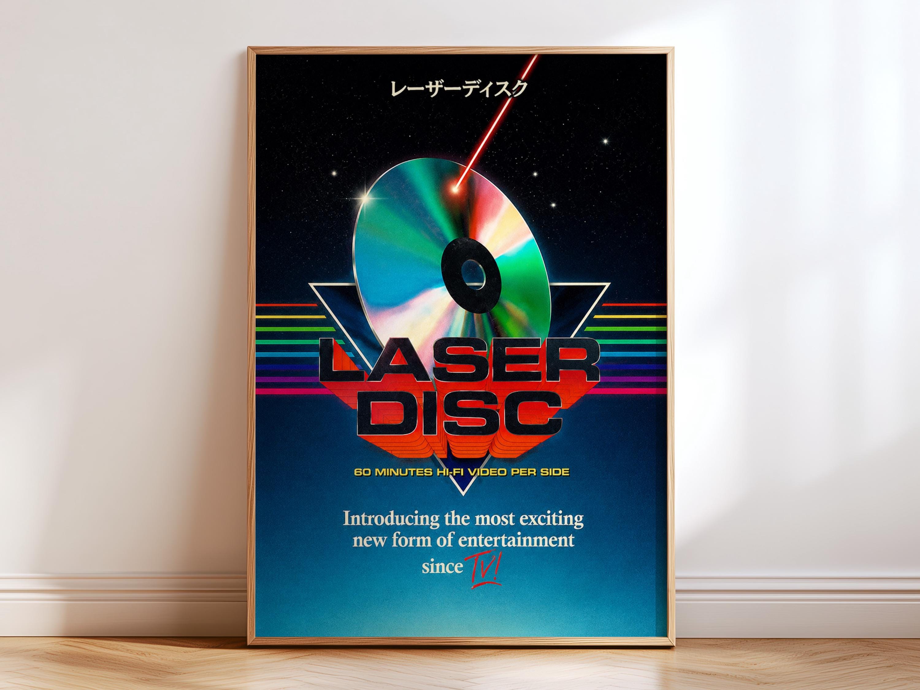 Japan Laserdiscs - Etsy