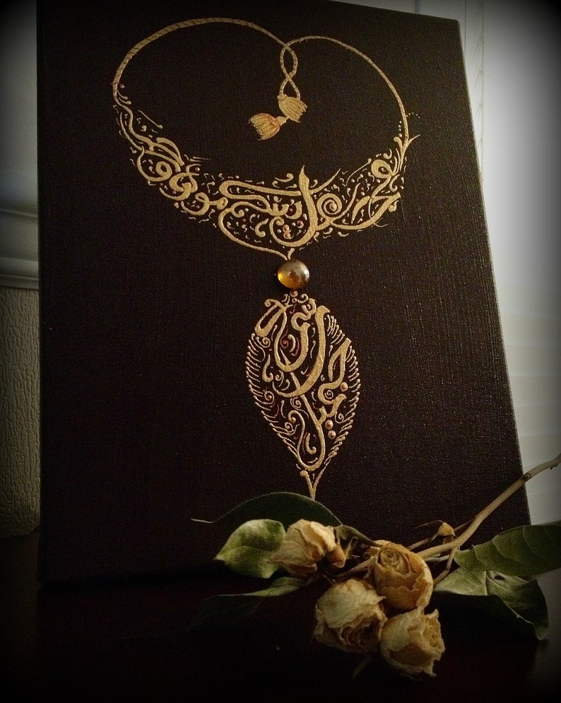 Personalized Arabic Calligraphy Necklace Painting/ 2 names ...