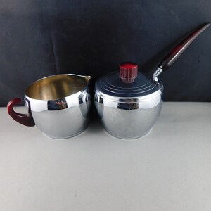 Vintage Glo-Hill chrome sugar and cream set