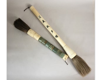 Vintage Chinese Calligraphy Ink Brush ONE LEFT | Extra Large Bone and Natural Bristles Art Brush