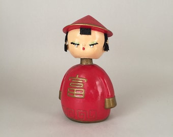 Vintage Chinese Bobblehead Doll Bank | Asian Nodder Coin Savings Bank