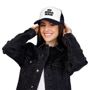Embroidered Baseball Cap, Funny Sarcastic Statement Hat, Unisex Meme Style