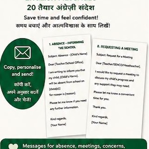 May include: A set of 20 ready-to-send English messages for school communication. The document features templates for absence notification and meeting requests with placeholders for names, dates, and reasons. It includes instructions to copy, personalize, and send.