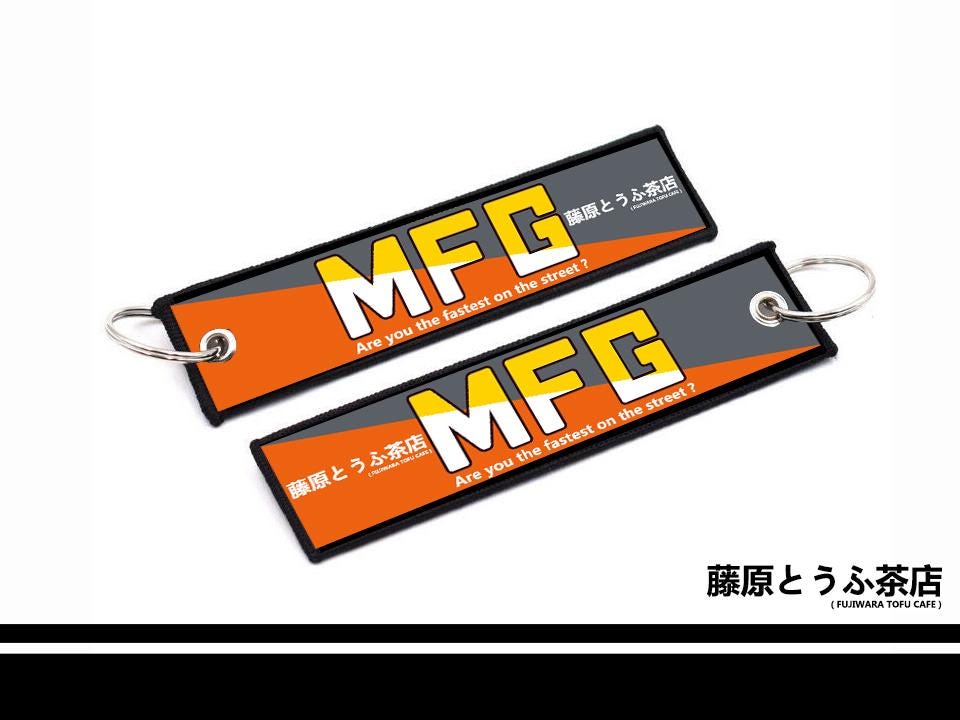 Mazda Rx7 Accessories - Etsy - Page 2
