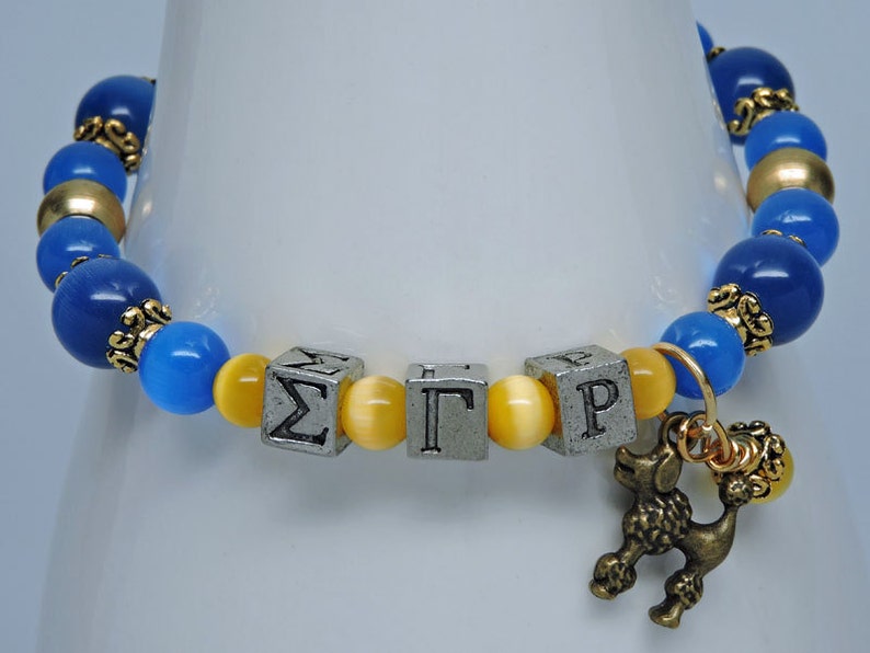 SIGMA GAMMA RHO 8 Beaded Bracelet with Sorority Greek Letters Brilliant Blue Gold Poodle image 1