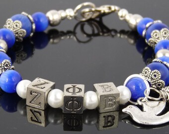 ZETA PHI BETA 8" Beaded Bracelet with Sorority Greek Letters Royal Blue Accessory Gift