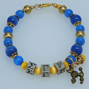 SIGMA GAMMA RHO 8 Beaded Bracelet with Sorority Greek Letters Brilliant Blue Gold Poodle image 4