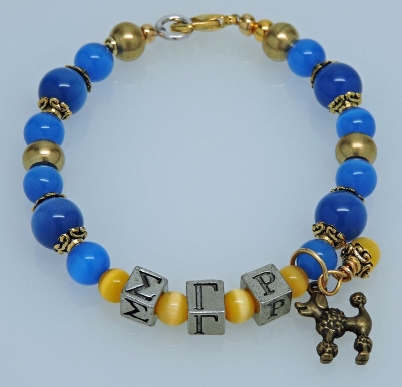 SIGMA GAMMA RHO 8 Beaded Bracelet with Sorority Greek Letters Brilliant Blue Gold Poodle image 4