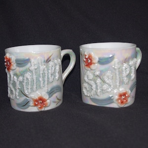 Vintage Victorian &quot;Sister&quot; & &quot;Brother&quot; Mug: Small, Lusterware / Lustreware, Raised Letters, Germany