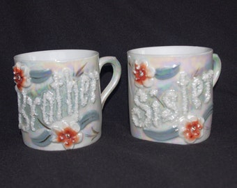 Vintage Victorian "Sister" & "Brother" Mug: Small, Lusterware / Lustreware, Raised Letters, Germany