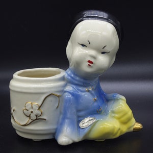 Vintage Asian Man with Basket Planter by &quot;Shanghai&quot; 22K Gold Accents Mid-Century