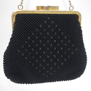 Vintage Beaded Evening Bag: Black Plastic Polka Dots with Gold Frame 1960s