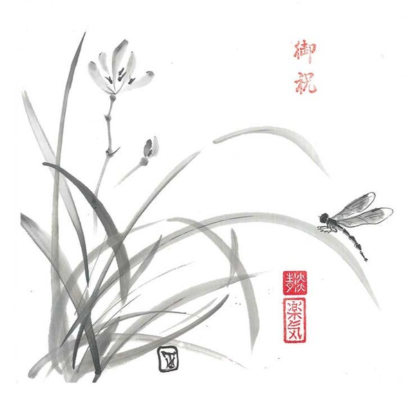 Digital "Wild Orchid and Dragonfly", Download, Ink Brush, Ink Drawing, Asian art, Wall art, Minimalist, Japanese Art, Sumi-e, gift for her