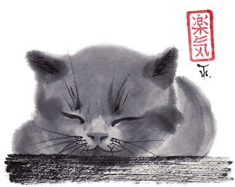 Print "Sleepy Cat", bestseller, japanese art, sumi-e, black and white, Wall decor, nursery,home decor, gift for her, him, Asian art, Cat art