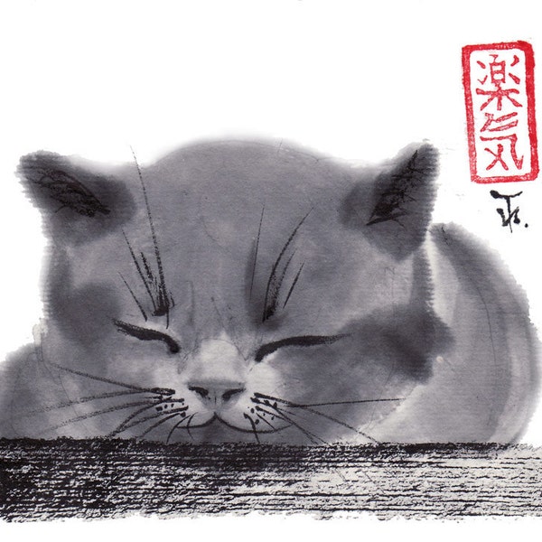 Imprimer « Sleepy Cat », best-seller, art japonais, sumi-e, noir et blanc, Décoration murale, chambre d'enfant, décoration intérieure, cadeau pour elle, lui, art asiatique, Art du chat