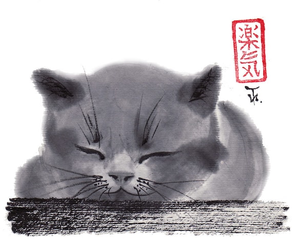 Japanese cat brush hot sale