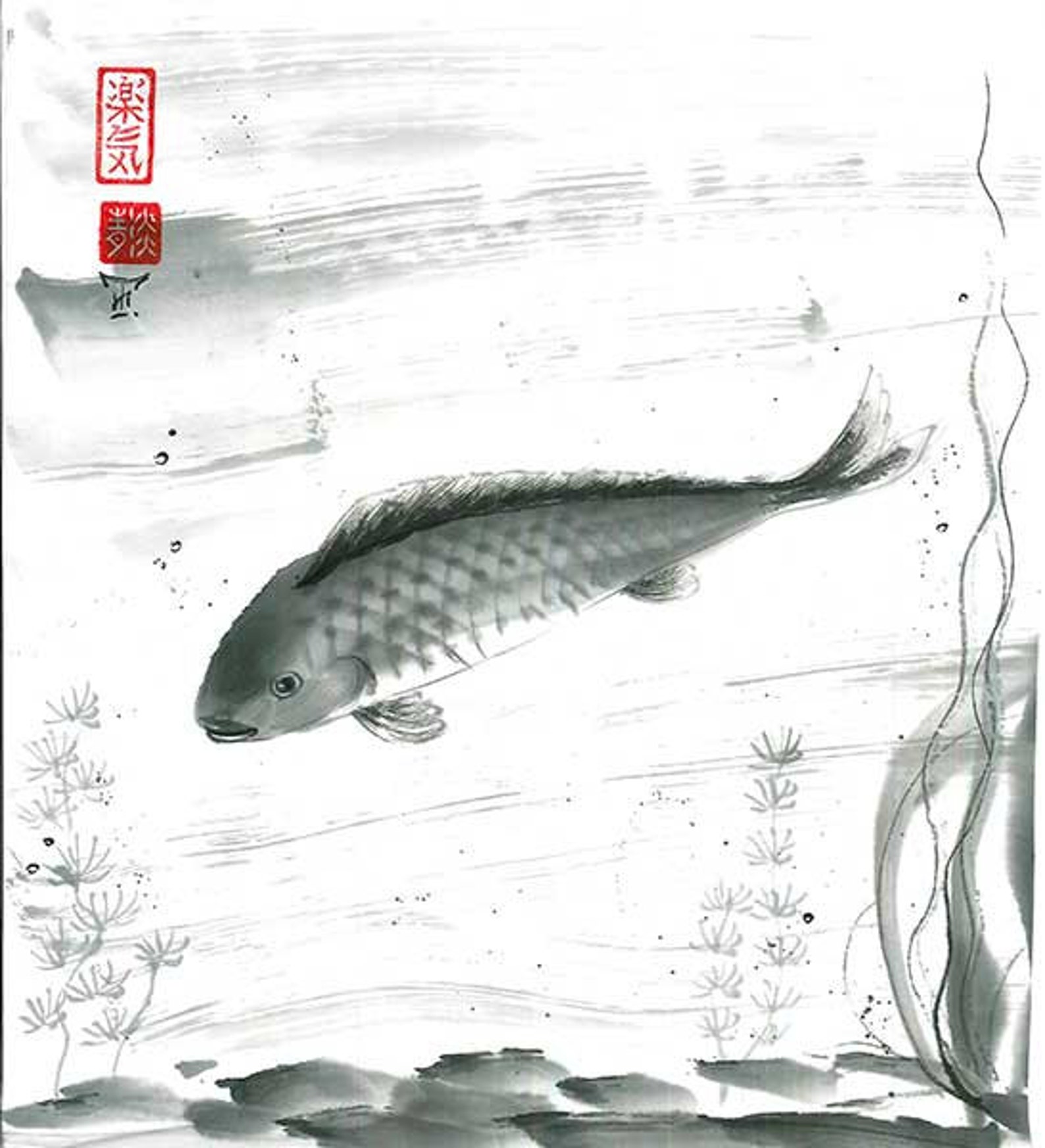Original Art fish Japanese Sumie Asian Painting Wall Decor Home Decor