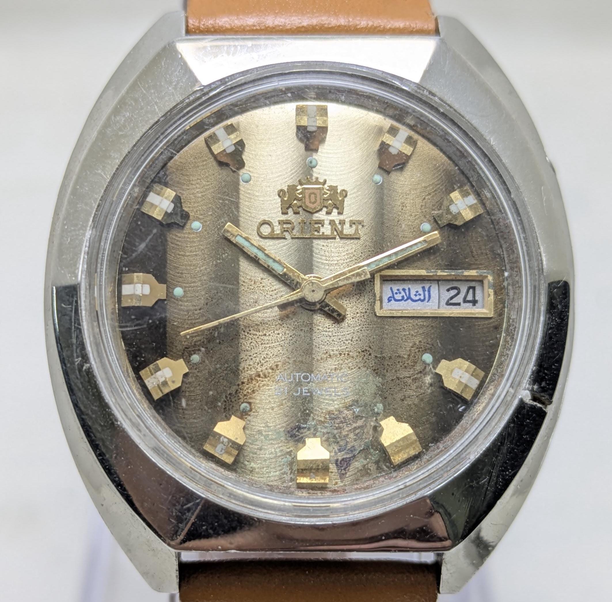 Orient 46943 - Etsy