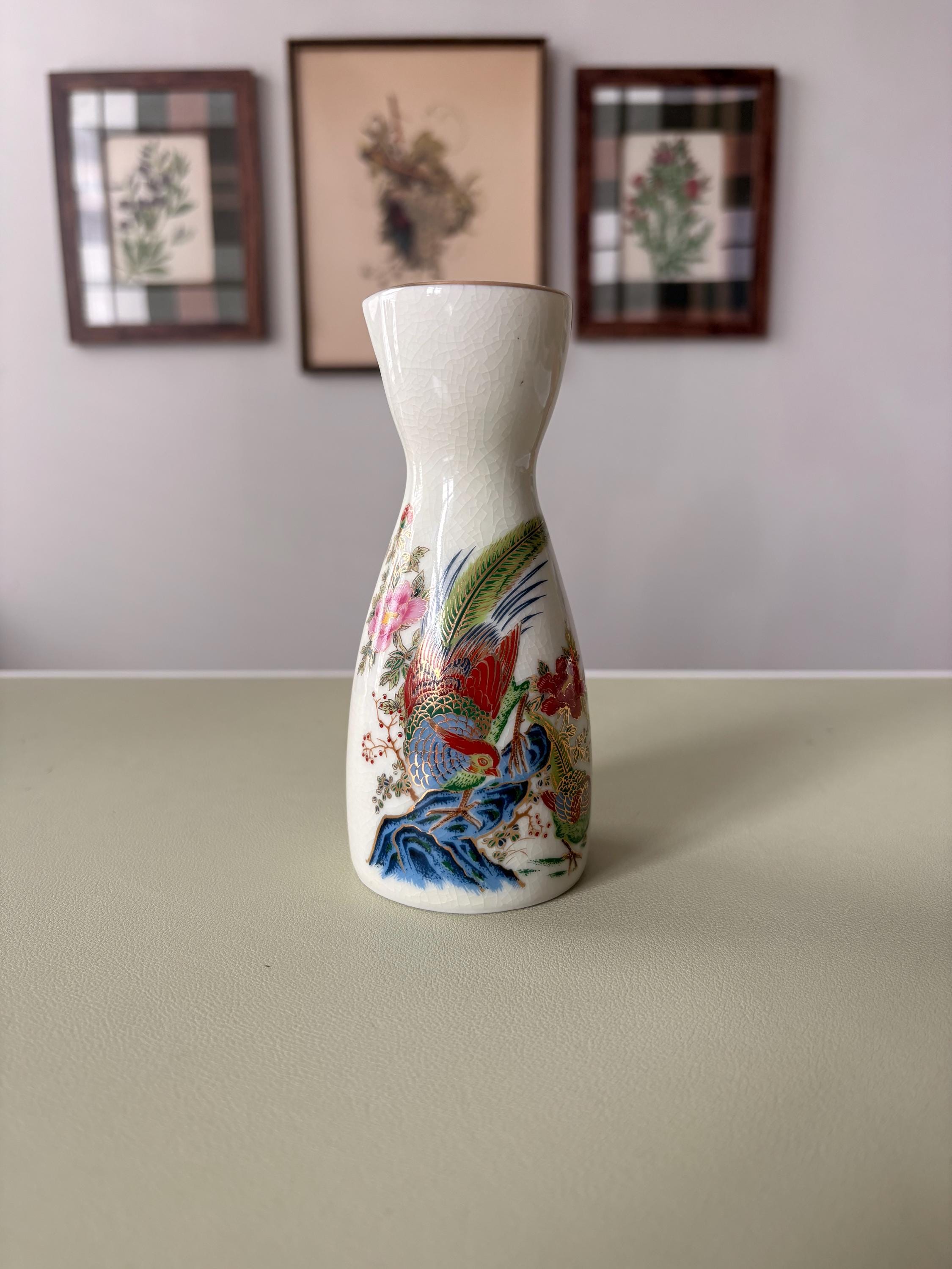 Vintage Sake Vase - Etsy