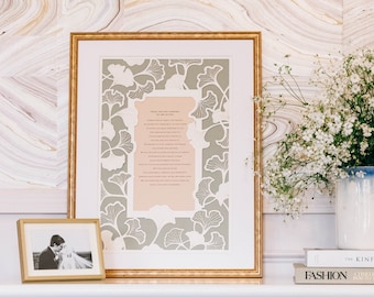 Ginkgo Leaves Laser Cut Wedding Vow Art [Christmas, Holiday, Wedding Gift, Engagement, Paper Anniversary, Personalized]